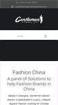 Mobile Screenshot of fashionchinaagency.com